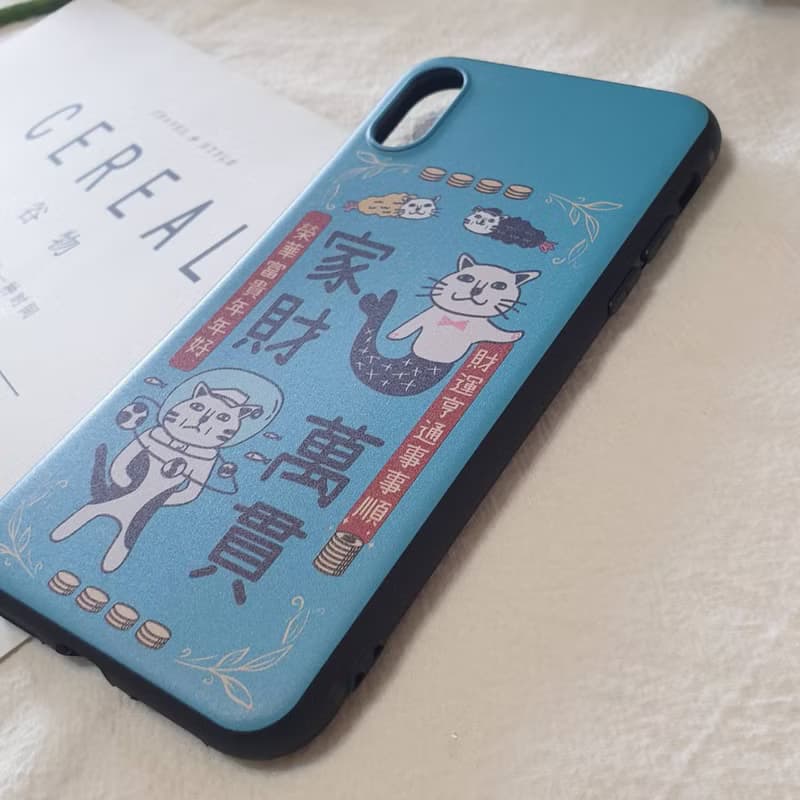 貓手機殼 家財萬貫 藍