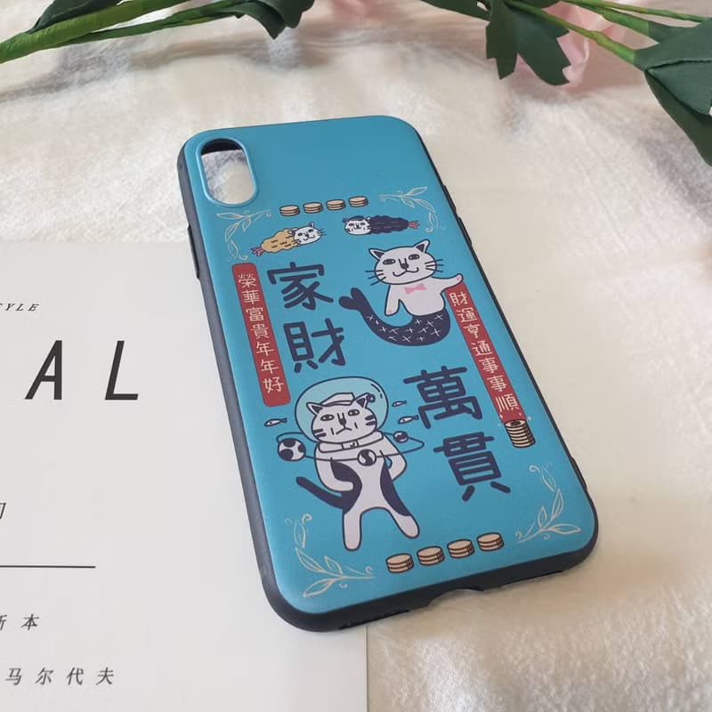 貓手機殼 家財萬貫 藍