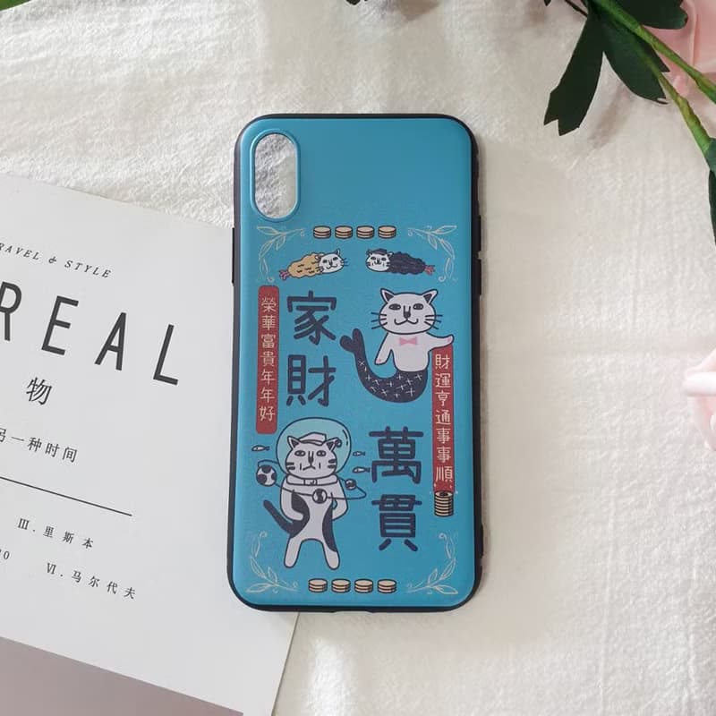 貓手機殼 家財萬貫 藍