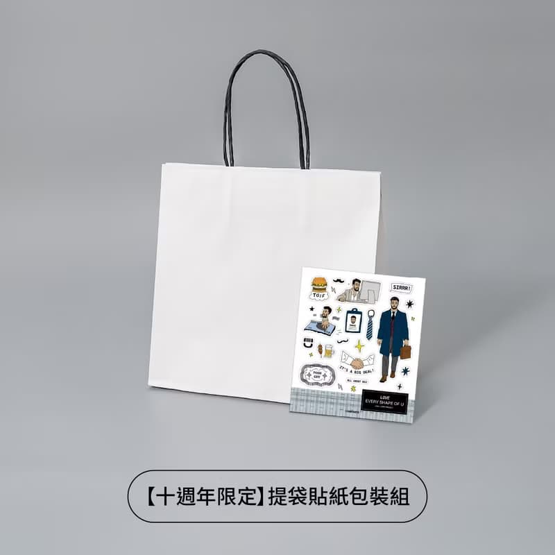 鼻毛刀+收納包 頂級防水鼻毛刀+Matchwood聯名小包 期間限定組合