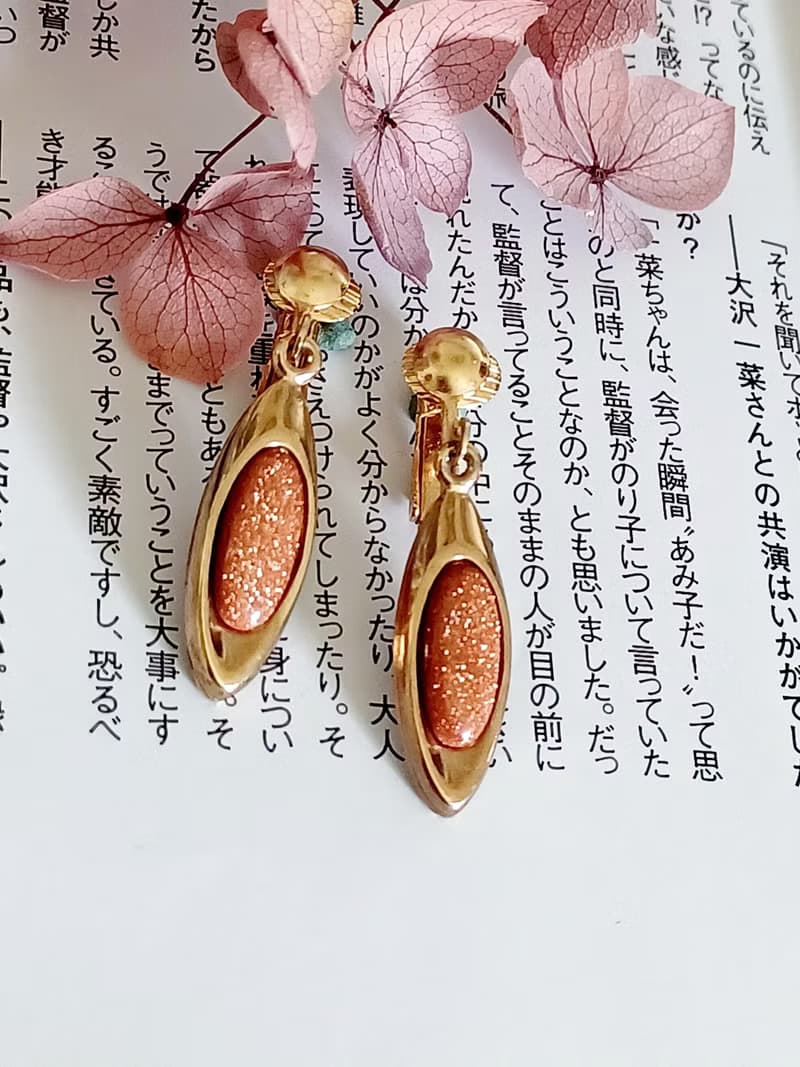 vintage jewelry  低調金色閃爍垂墜 夾式耳環