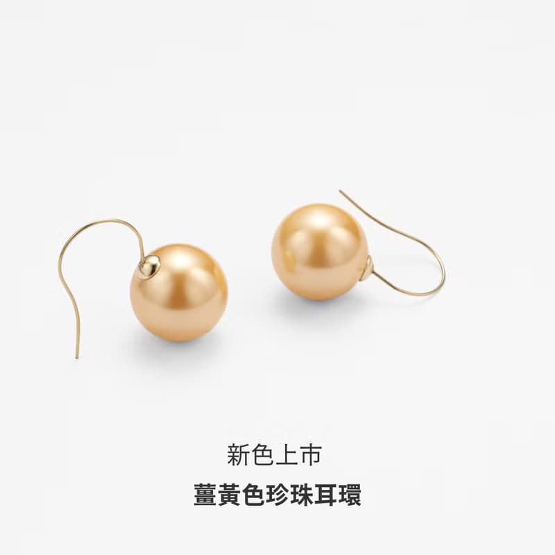 珍珠耳環耳勾款 醫療鋼不過敏