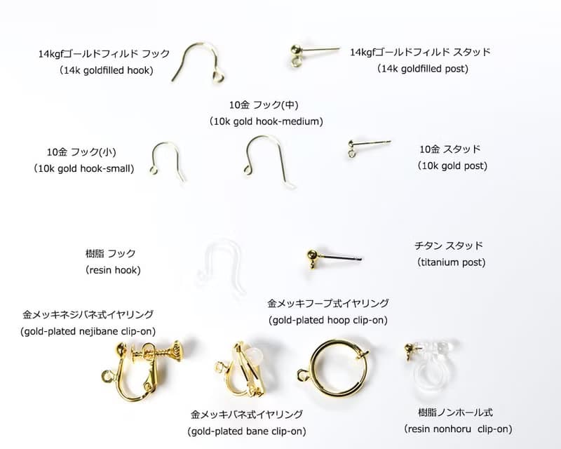 14KGF 三角とパールのピアス　幾何パールピアス　6月誕生石