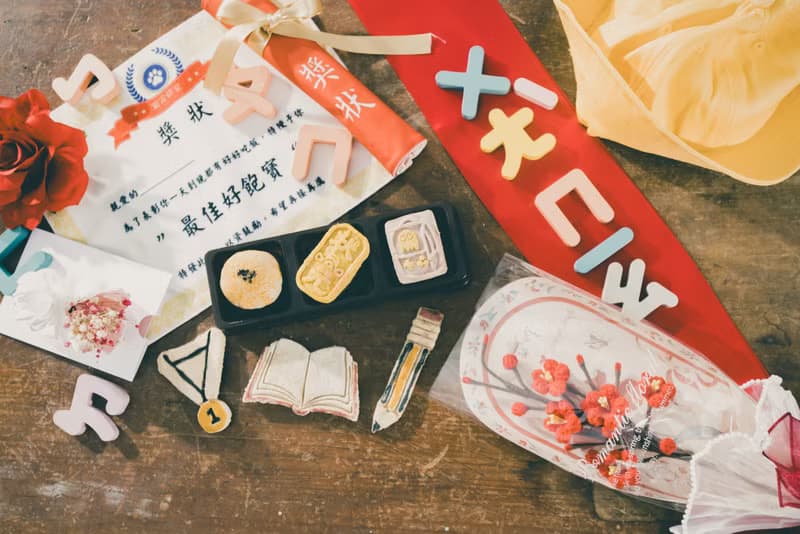 中秋限定 美好中秋 Lets go back to school