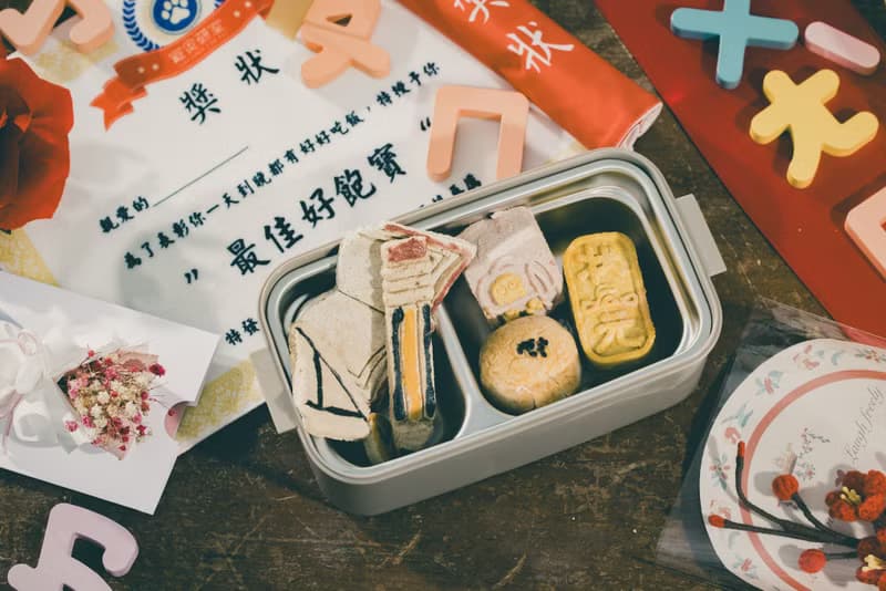 中秋限定 美好中秋 Lets go back to school