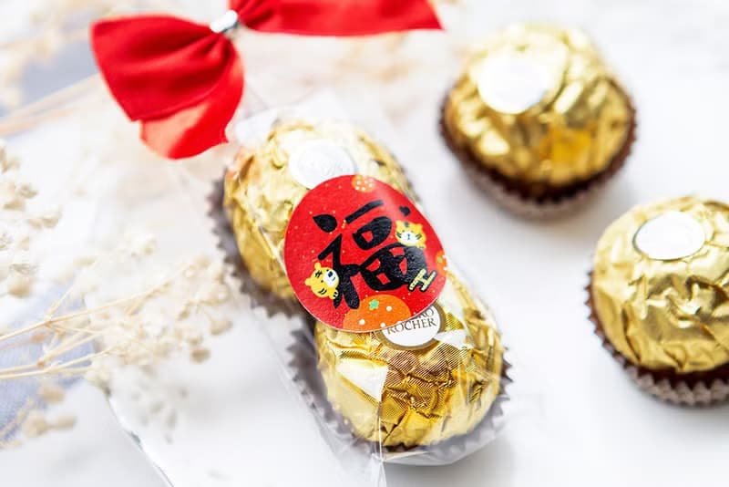 虎年開春小禮品 春來福到 金莎巧克力 2入糖果包 | 節慶派對 禮物