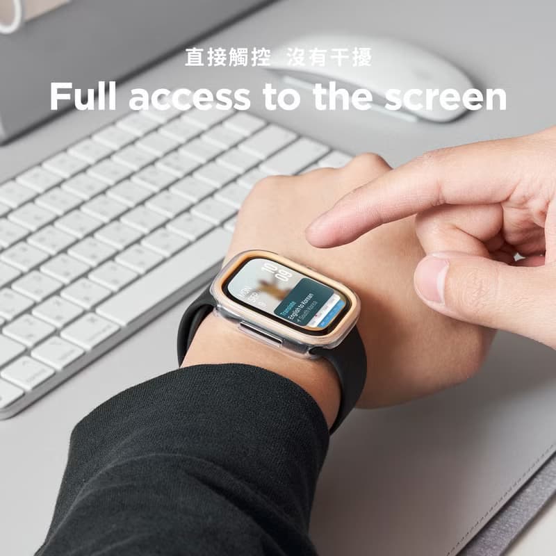 Apple Watch S10 46/42mm Duo防撞彈力錶殼-5色搭配內框