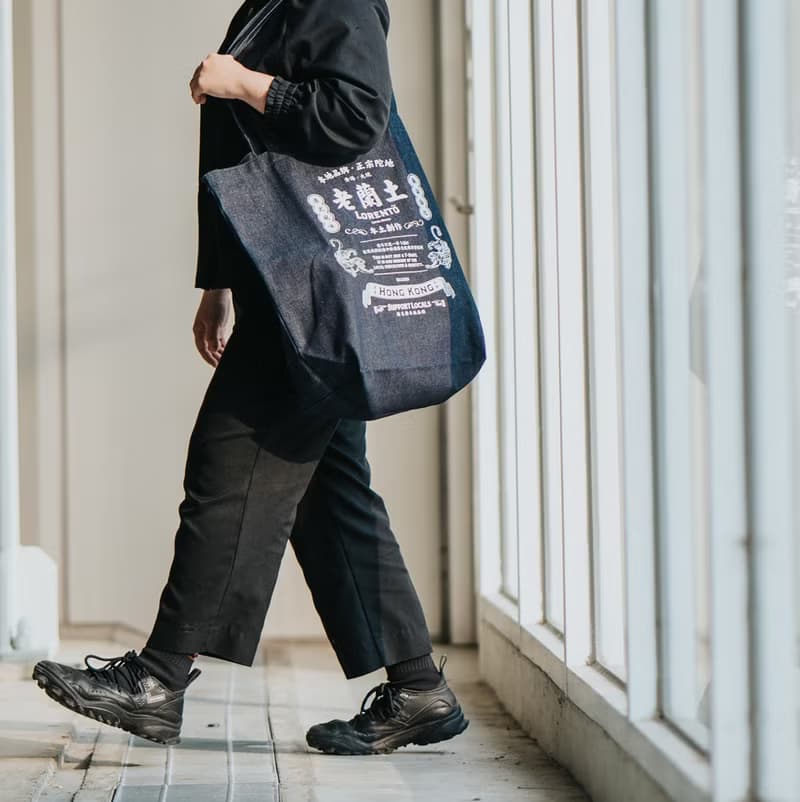 老蘭土 - 12oz 重磅牛仔布環保袋 Tote Bag