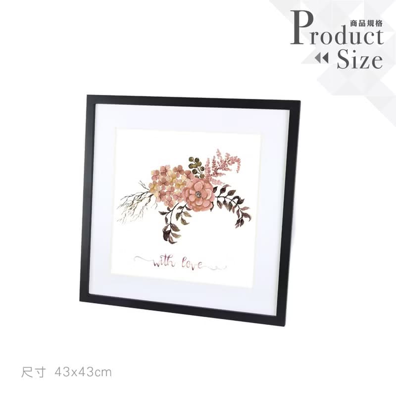 北歐裝飾畫相框 花草 玫瑰色 43x43cm 室內設計 乾燥花 擺設 畫框
