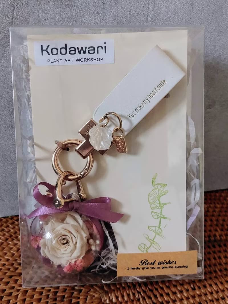 永生玫瑰壓克力球吊飾.鑰匙圈 黑與白 情人節.母親節.畢業