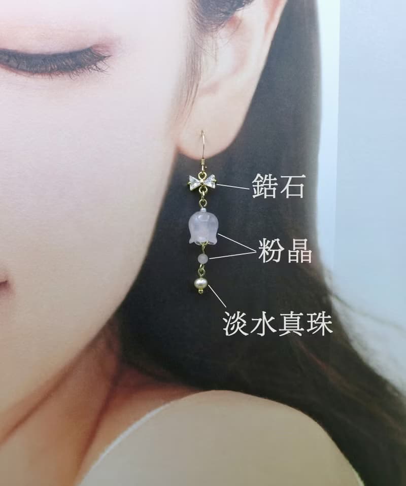 檸檬手作   粉晶鈴蘭耳環/美國14K包金防敏耳勾/可改耳夾