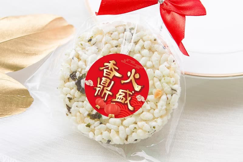 神明祝壽 精巧單包裝 圓型米香 海苔爆米香餅 素食可