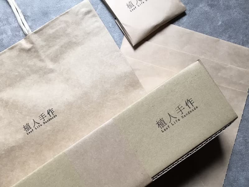 第伍號作品_The Plaza_水泥/文具/收納/置物