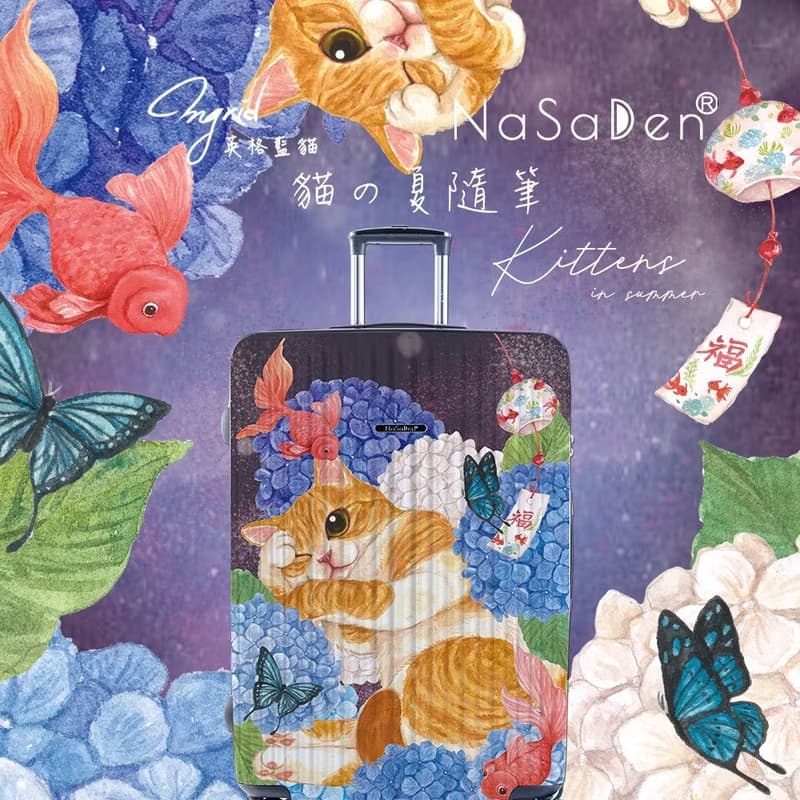 NaSaDen納莎登新無憂【英格藍貓聯名款貓四季】29吋拉鍊行李箱