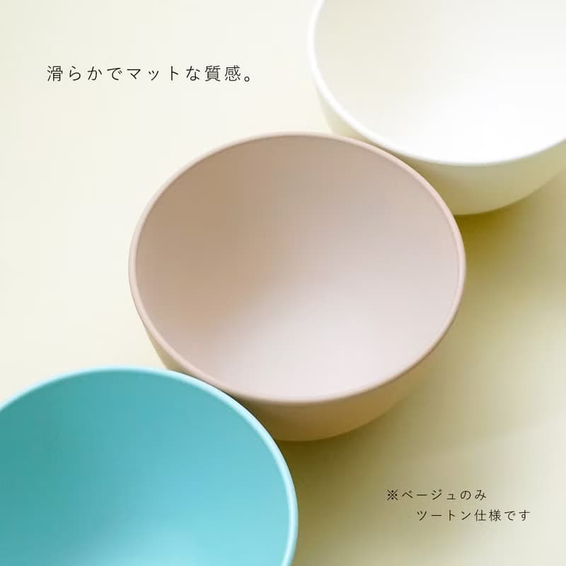 min/fun Meal Bowl S Noodel Rice Breakfast Bread Gift Kids Cute Made In Japan