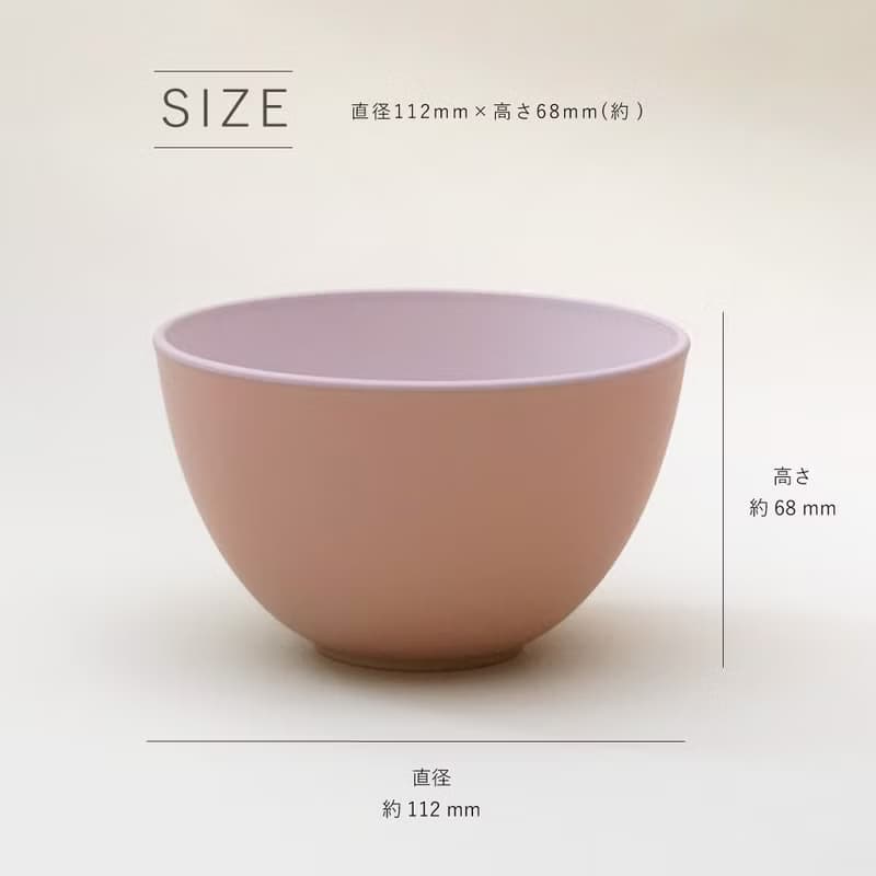 min/fun Meal Bowl S Noodel Rice Breakfast Bread Gift Kids Cute Made In Japan