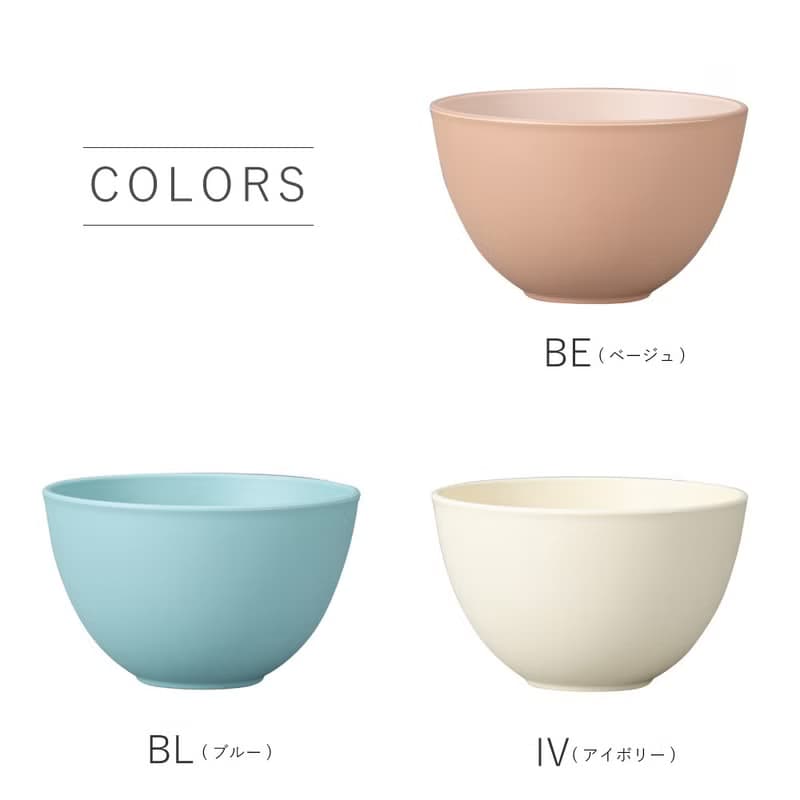 min/fun Meal Bowl S Noodel Rice Breakfast Bread Gift Kids Cute Made In Japan