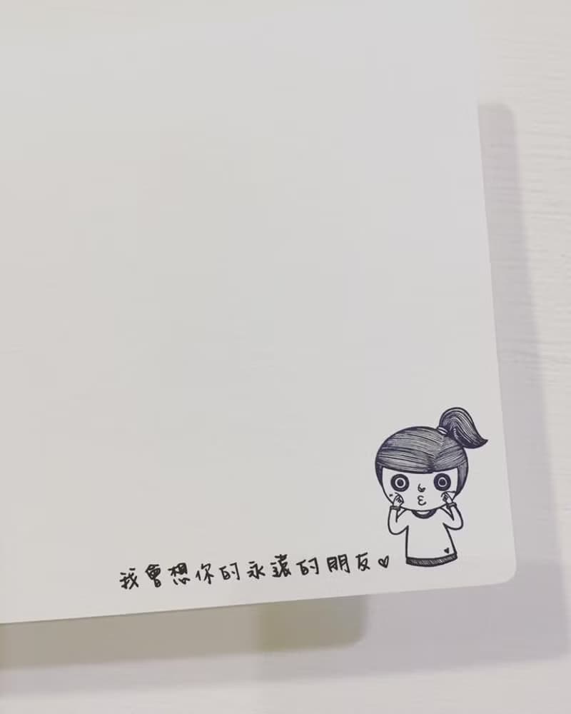 插畫手寫明信片- 畢業快樂