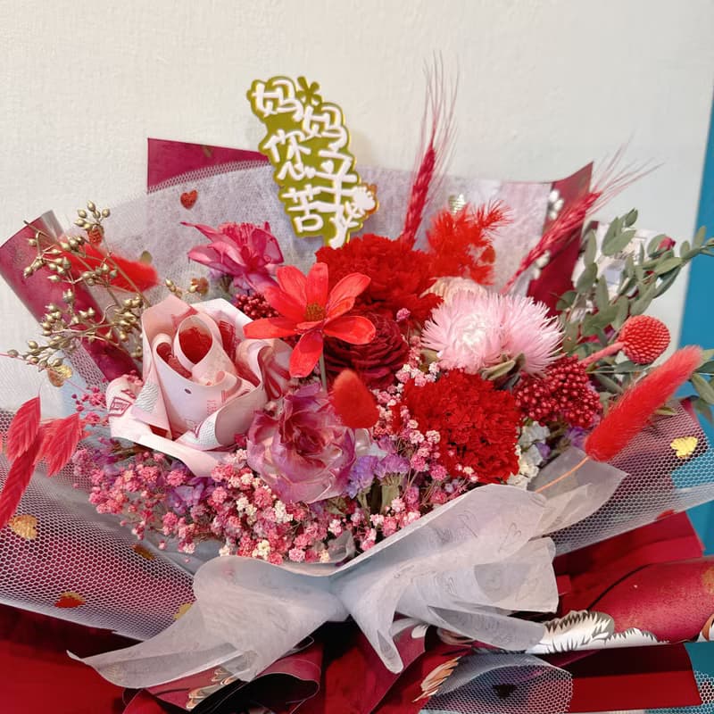 康乃馨花束-奢華有錢花特大款-含真鈔300元