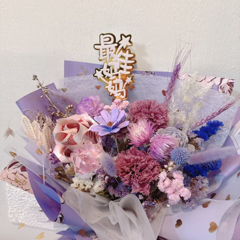 康乃馨花束-奢華有錢花特大款-含真鈔300元