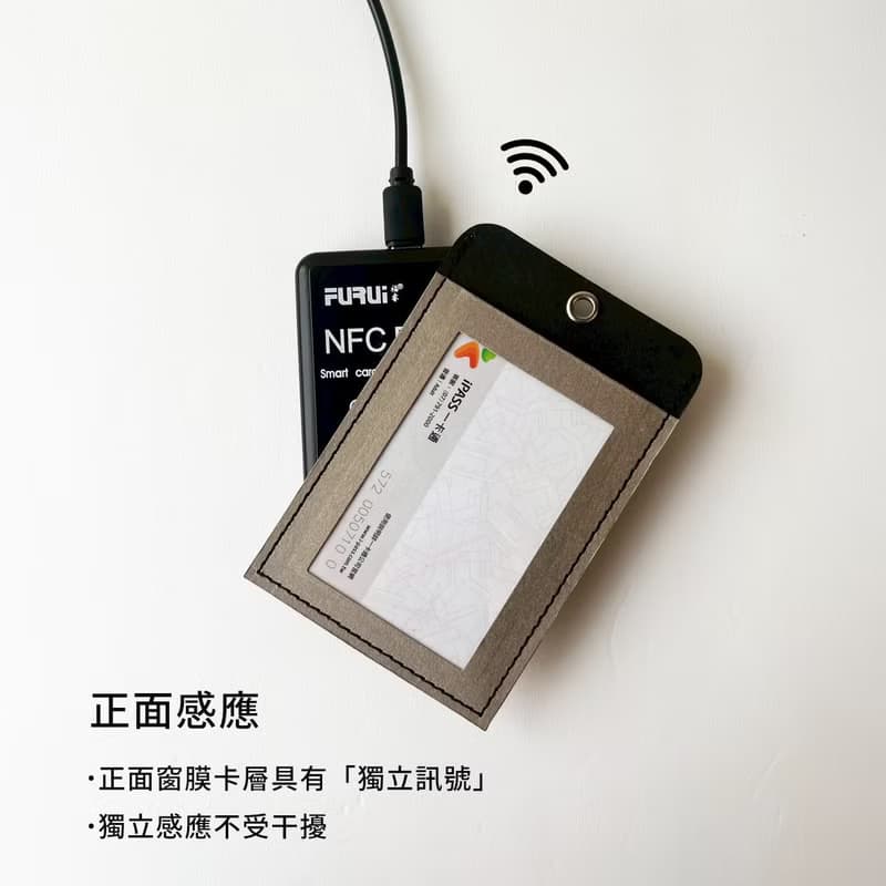 寵物造型－貓掌 免取卡正面感應證件套 其他夾層票卡不干擾