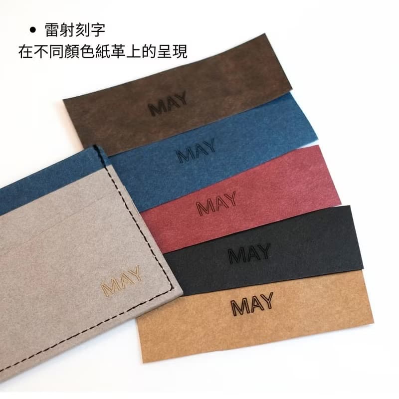 寵物造型－貓掌 免取卡正面感應證件套 其他夾層票卡不干擾