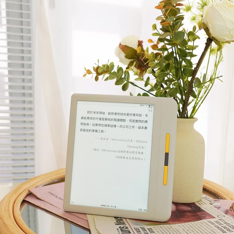 7 吋 mooInk Nana BW 黑白電子書閱讀器+搭配厭世機器人小說完結