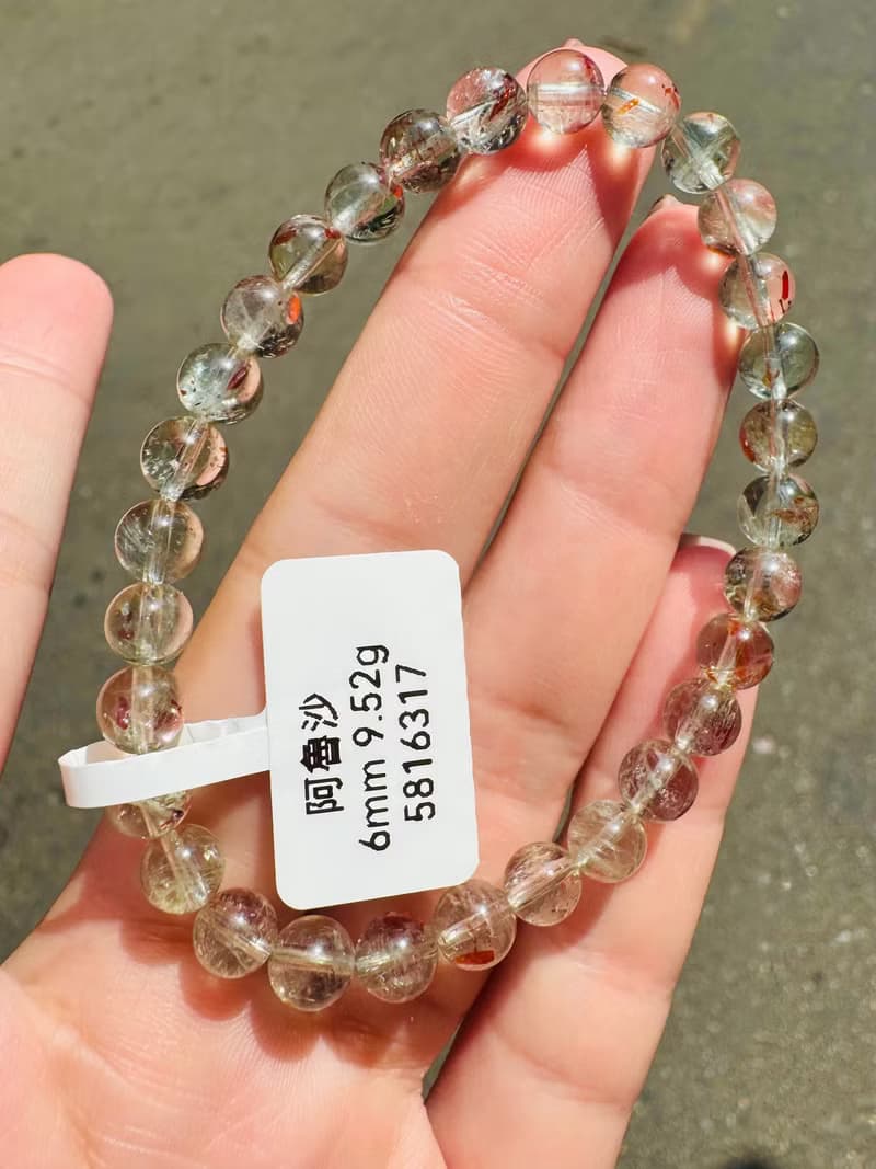 天然綠底阿魯沙水晶6mm9.52g花瓣赤鐵礦避邪擋災化解憂鬱