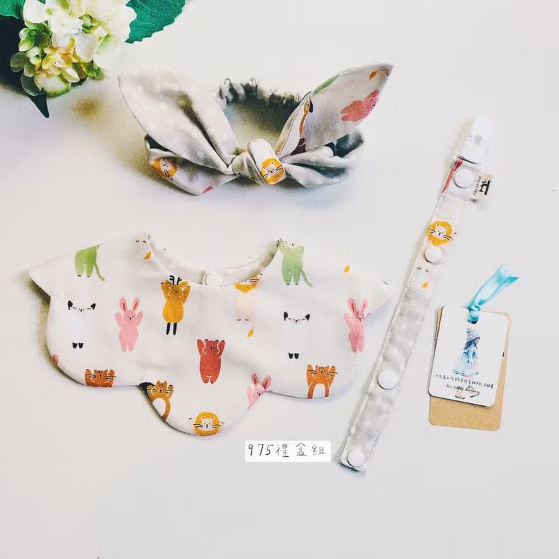 【可快速出貨】女寶/動物點點雙面圍兜/寶寶髮帶/奶嘴鏈/彌月禮盒