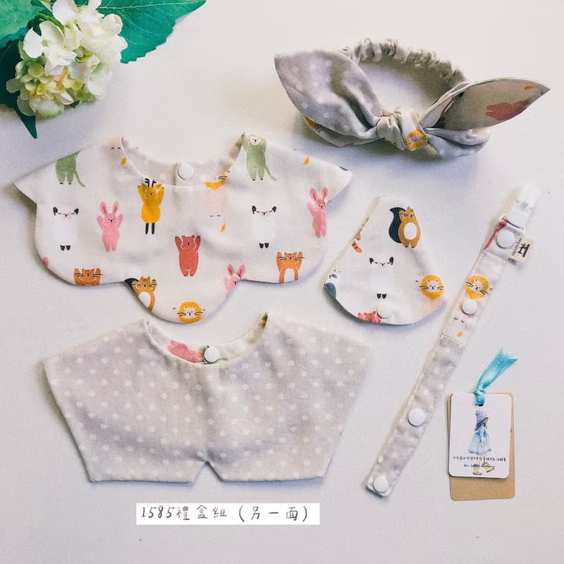 【可快速出貨】女寶/動物點點雙面圍兜/寶寶髮帶/奶嘴鏈/彌月禮盒