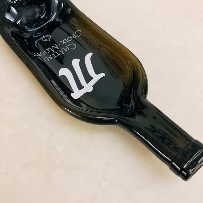 限量 特優級法國波爾多十字木桐堡黑標 珍藏紀念酒瓶盤 收納盤
