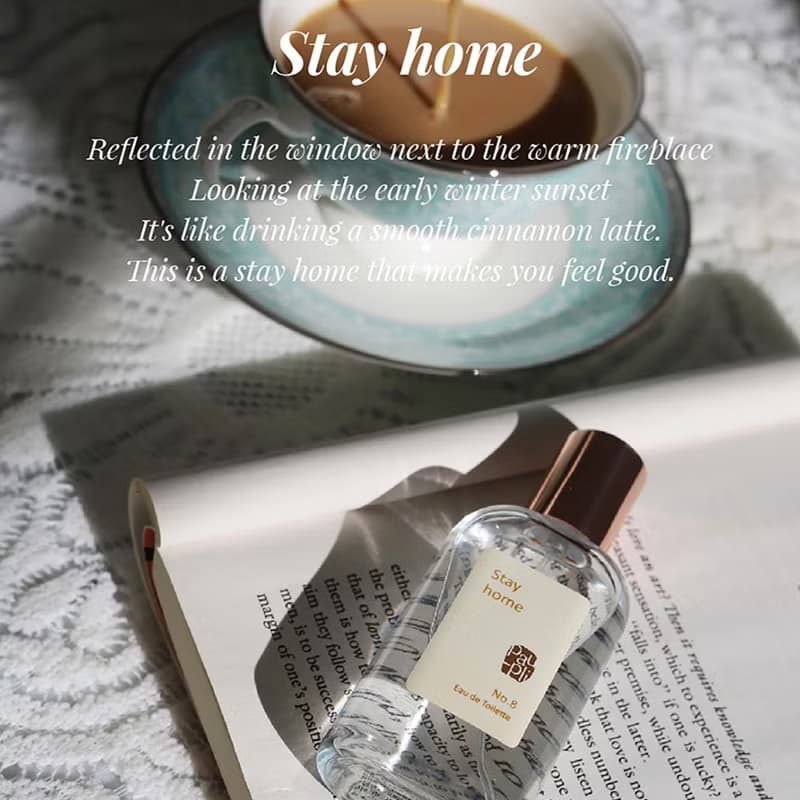 EDT 柏樸莉淡香水 No.8 待在家裡 Stay home 30ml