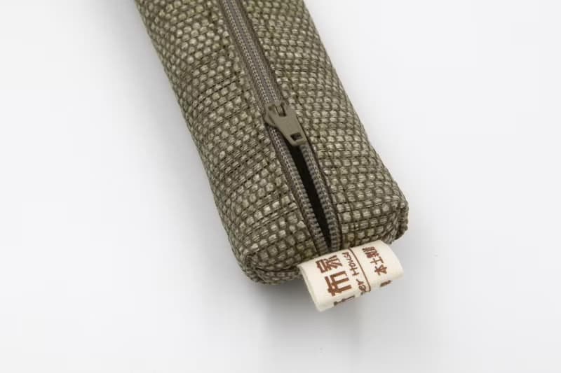 【紙布家】紙線編織 小餐具袋 墨綠