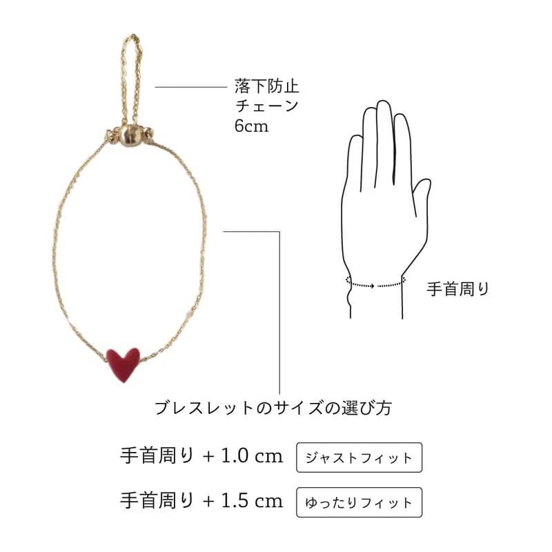 小小愛心  / 巧克力 / 磁吸式手鍊 / 不鏽鋼304