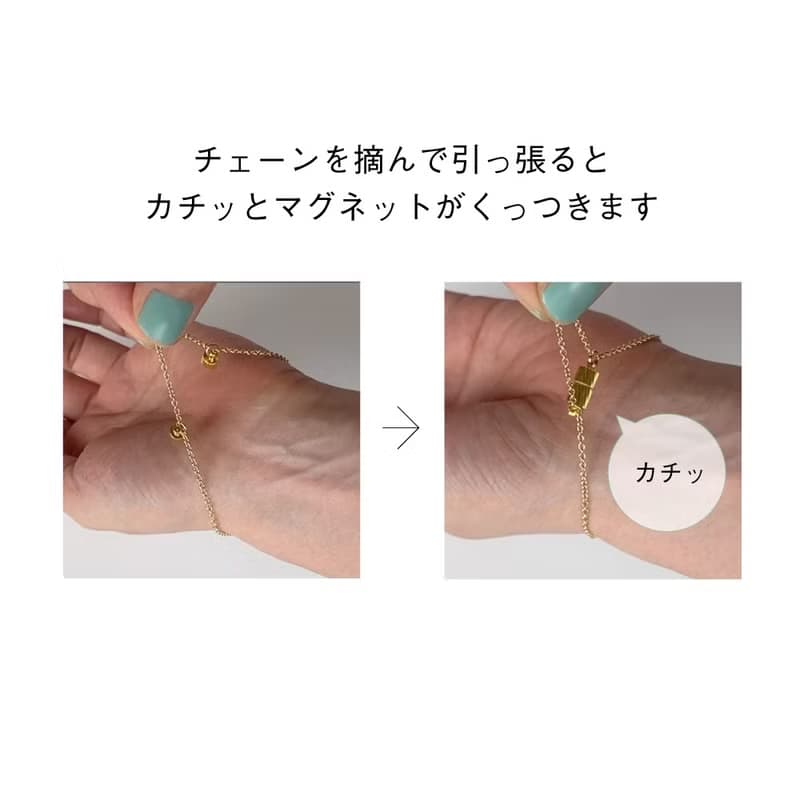 小小愛心  / 巧克力 / 磁吸式手鍊 / 不鏽鋼304