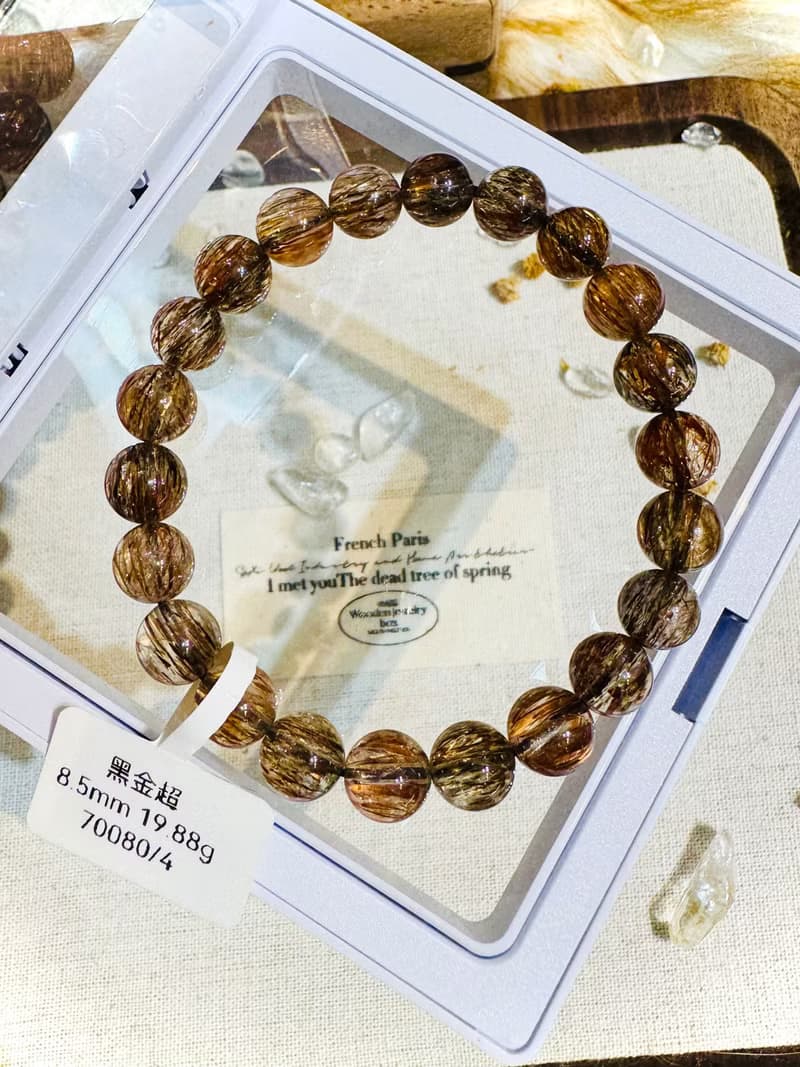 小精品招財濃色黑金超水晶8.5mm19.88g旺正財招偏財貴人緣帶好運