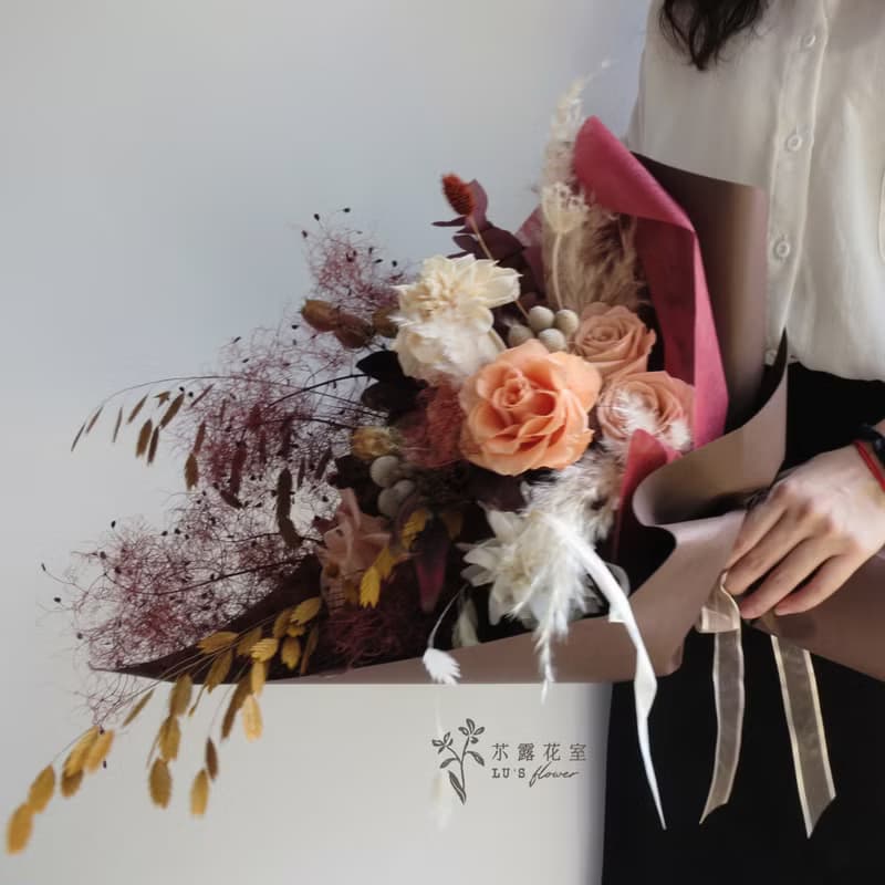 復古橙色 高雅花束