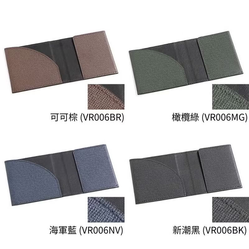 日本製【FLAT 輕便短夾】革職人 薄短夾 無卡片夾層