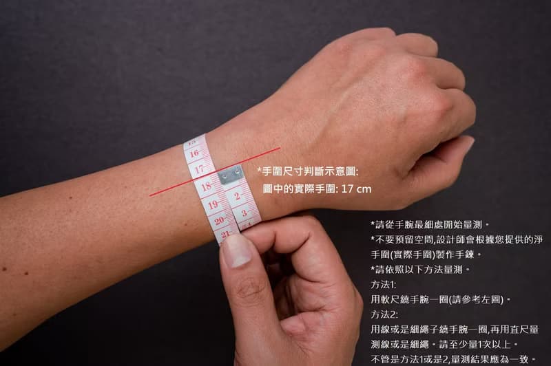 (天然石水晶手鍊)(骷髏頭系列手鍊)火山岩x夢幻紫晶手鍊