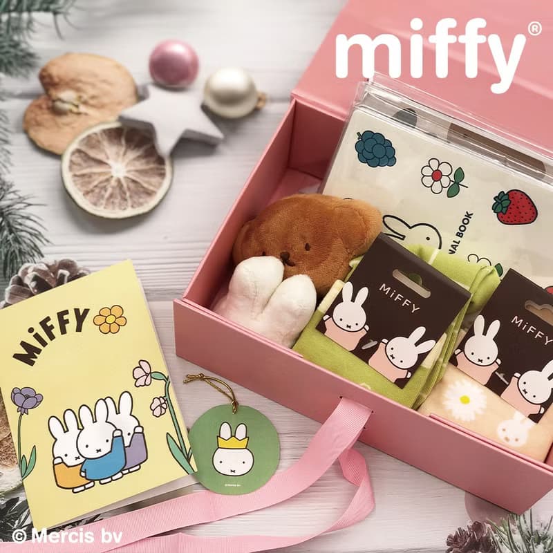 加購商品【Miffy】繽紛禮盒包裝