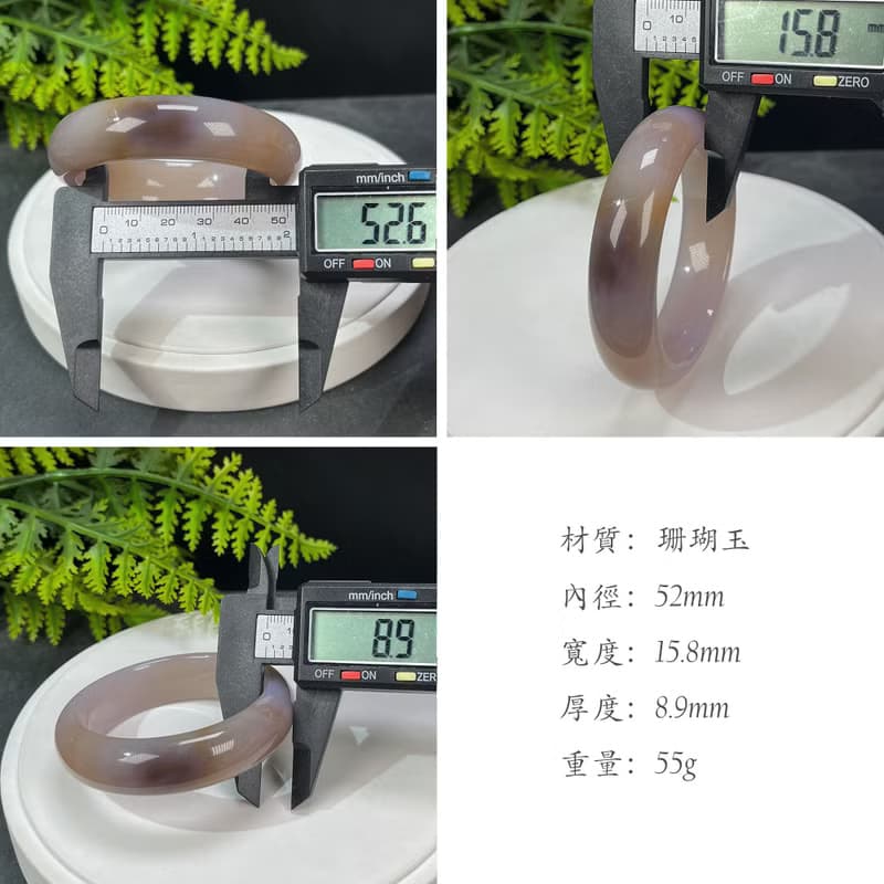 珊瑚玉手镯 52MM 冰潤高瓷玉化 多彩 天眼 菊花石手環 吉祥財富