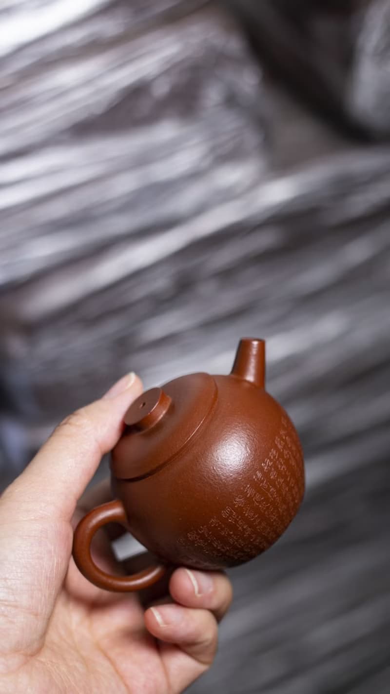 送禮紫砂壺茶壺巨轮壶 100cc 轻胚  把玩器 以平刀 边款字   全手