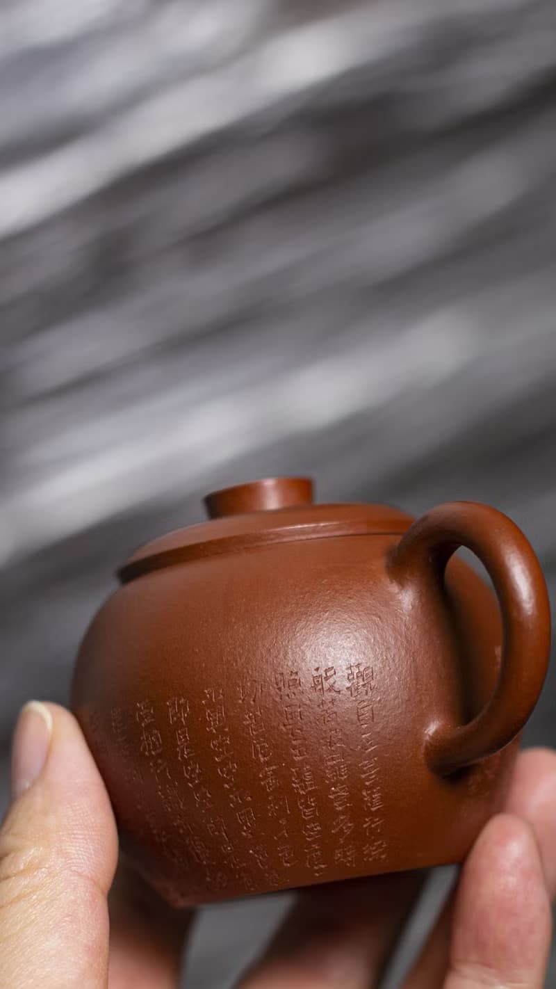 送禮紫砂壺茶壺巨轮壶 100cc 轻胚  把玩器 以平刀 边款字   全手