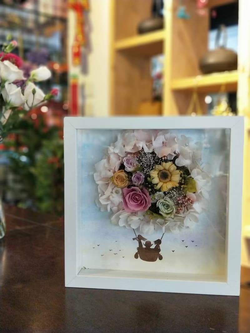 永生花 熱氣球花立體畫框-居家佈置  開幕花禮