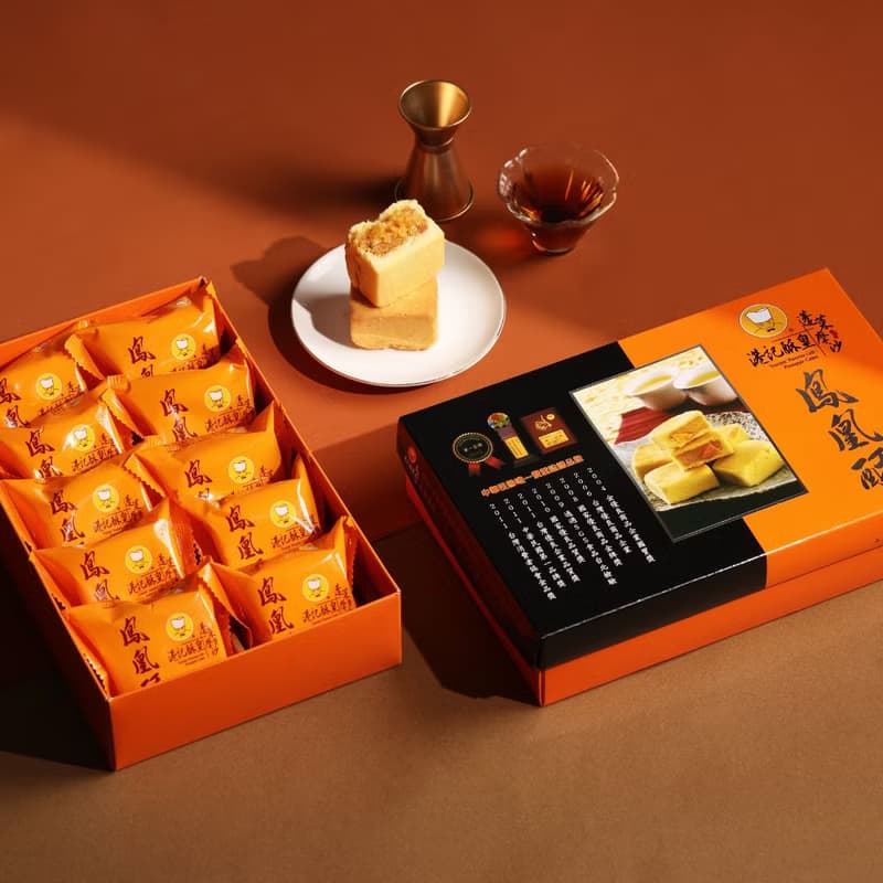 母親節/快速出貨/春季甜點【港記酥皇】頂級鳳凰酥10入禮盒