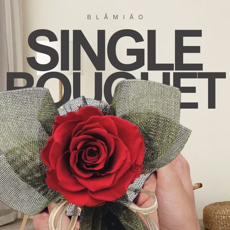 單支永生花束 - 紅(玫瑰)