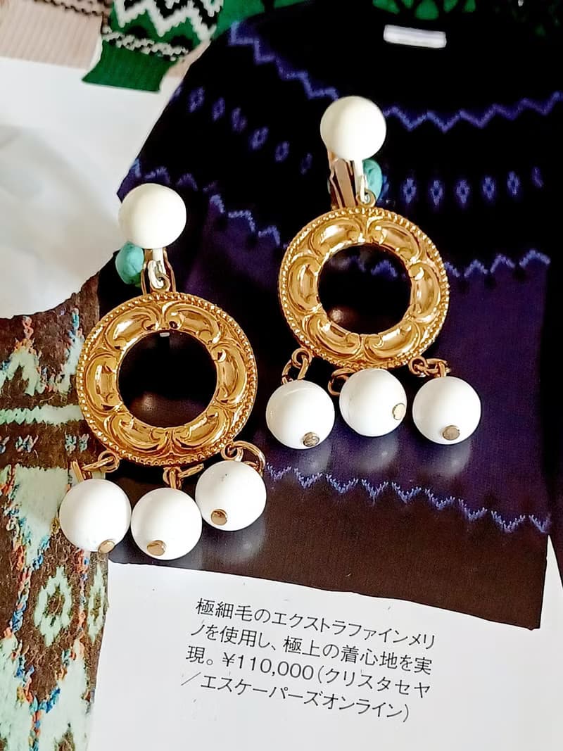 vintage jewelry 典雅金環垂墜白色串珠 夾式耳環