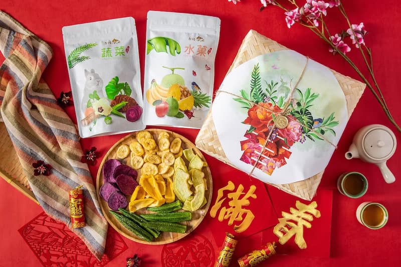 午後小食光│竹籃禮盒-蔬果脆片組