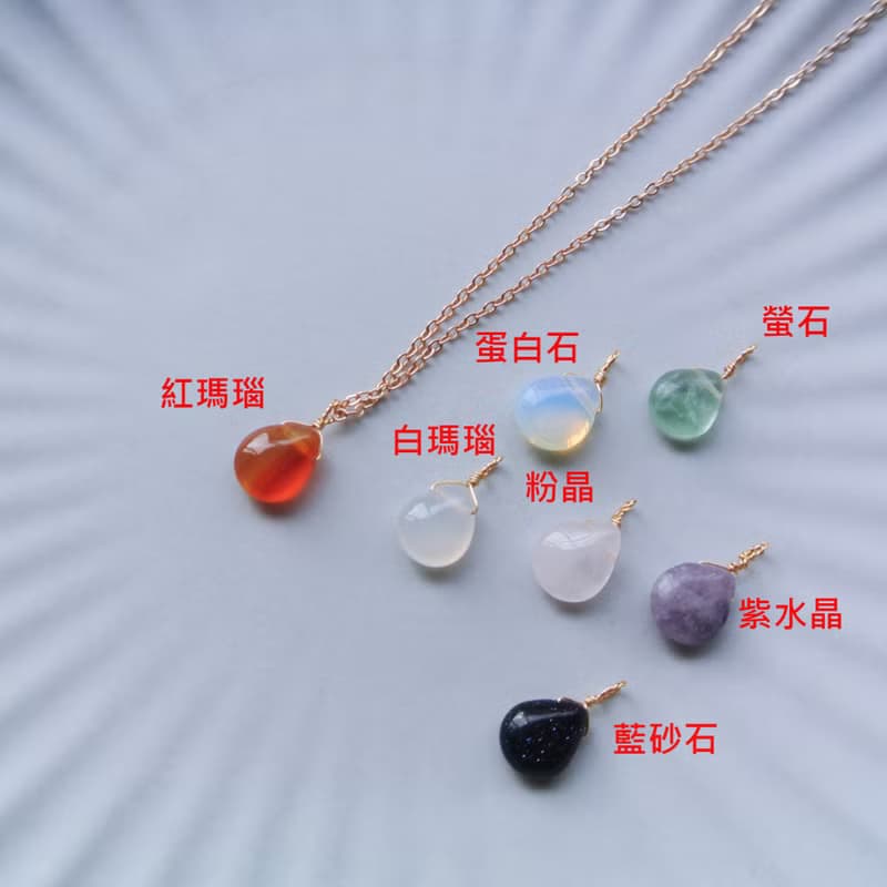 【墨徽閣】極簡。水滴項鍊