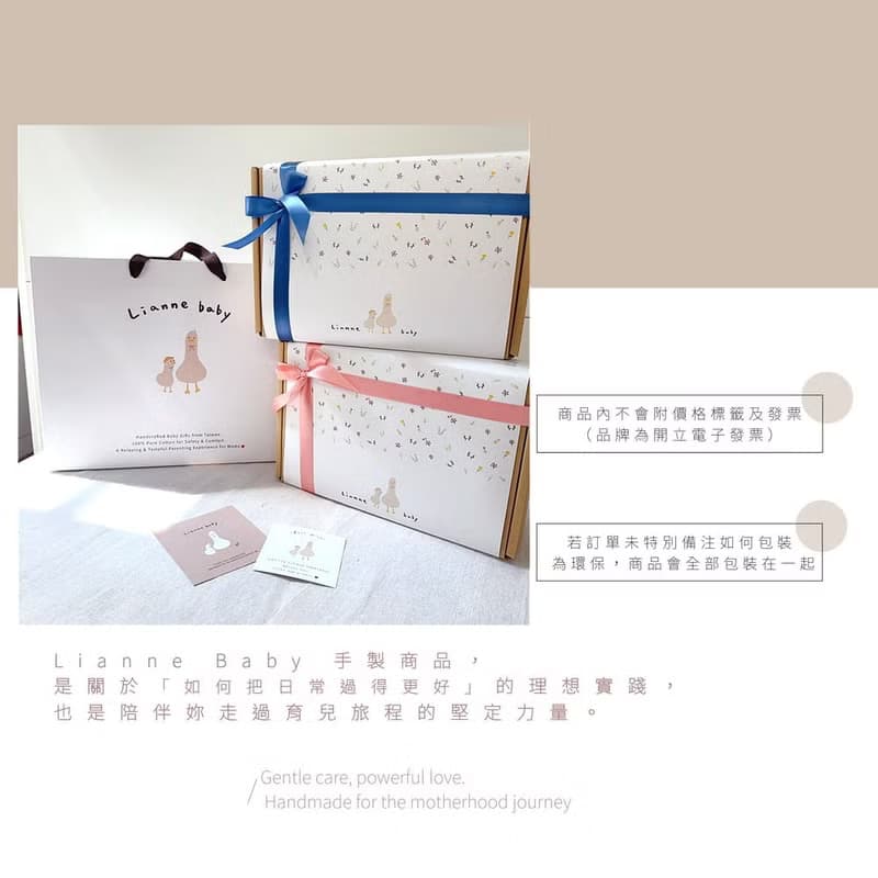 桃福滿滿 兩件組彌月禮盒 荷葉圍兜 髮帶 水蜜桃